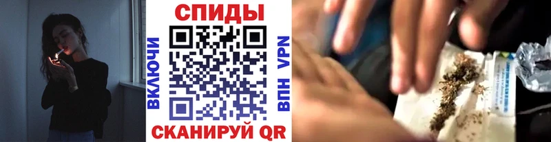БУТИРАТ бутандиол  Евпатория 