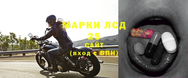 мефедрон VHQ Вязники