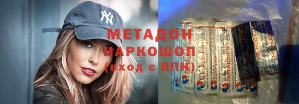 мефедрон VHQ Вязники