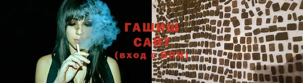 COCAINE Вязьма