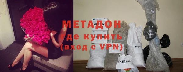 ешки Вяземский
