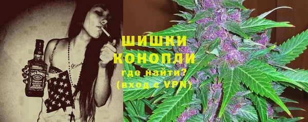 мефедрон VHQ Вязники