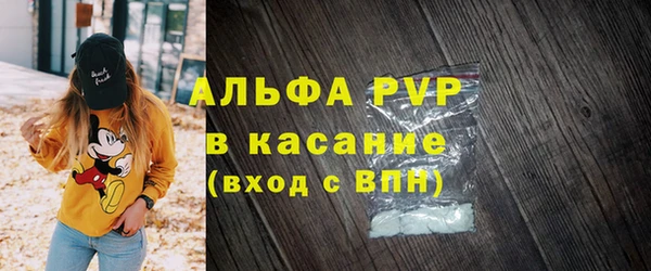 мефедрон VHQ Вязники