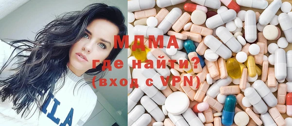 мефедрон VHQ Вязники