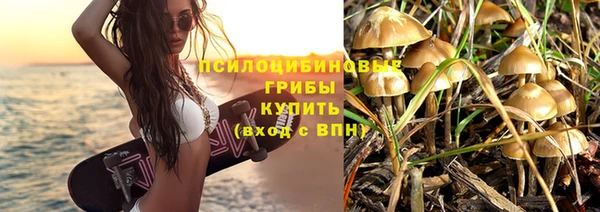 мефедрон VHQ Вязники