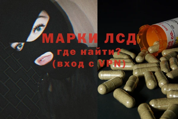 COCAINE Вязьма